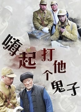 工口剧情韩漫舞蹈系学姊们1-54话原版合集